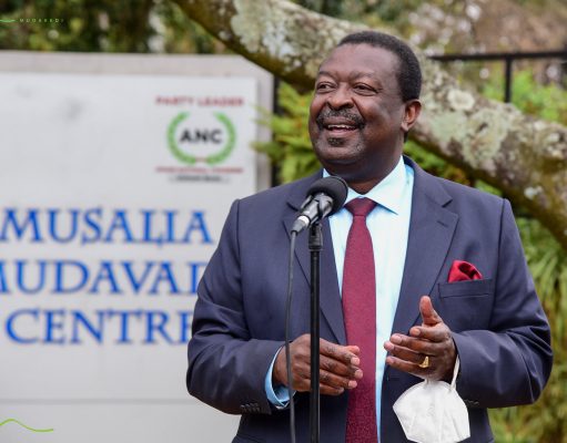 New digital trade platforms to boost AfCFTA implementation