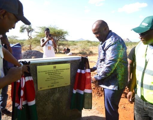 Ministry of Energy launches construction of solar minigrids in 14 counties